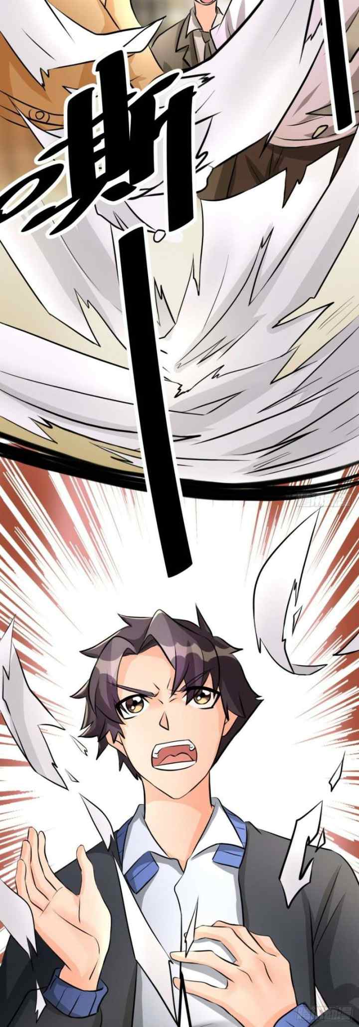 Emperor Son In Law chapter 9 halaman 14