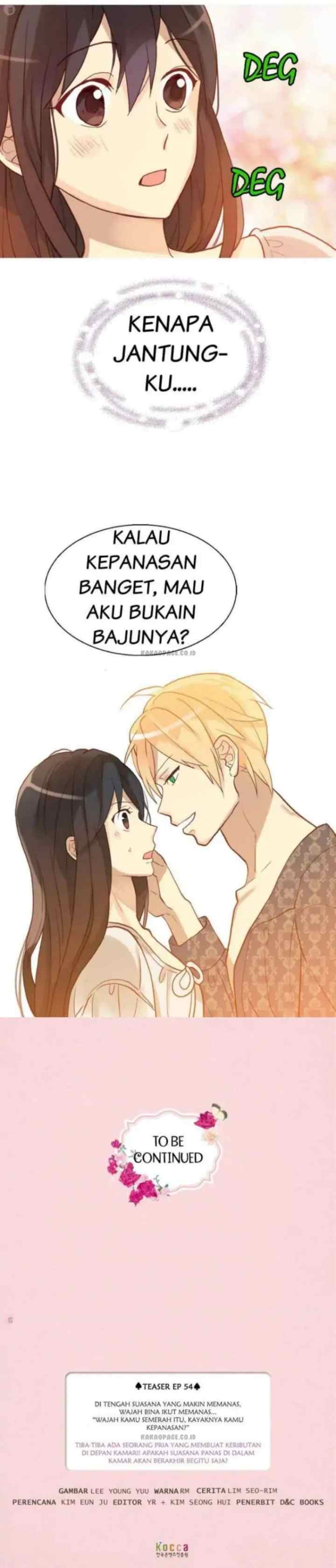 Empress of Another World chapter 53 halaman 13