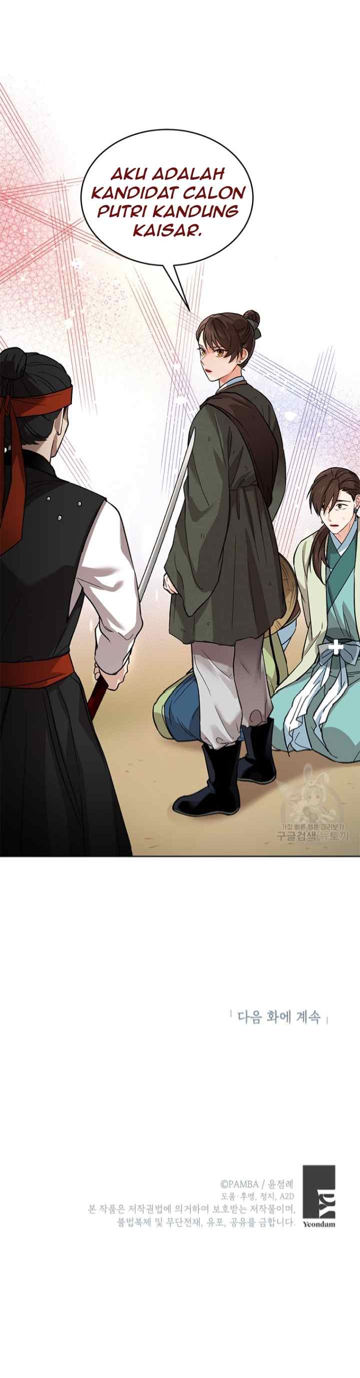 Empress's Flower Garden chapter 4 halaman 20