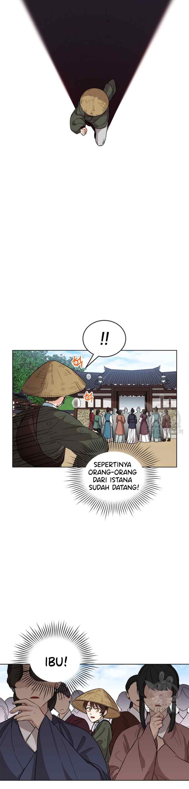 Empress's Flower Garden chapter 4 halaman 17