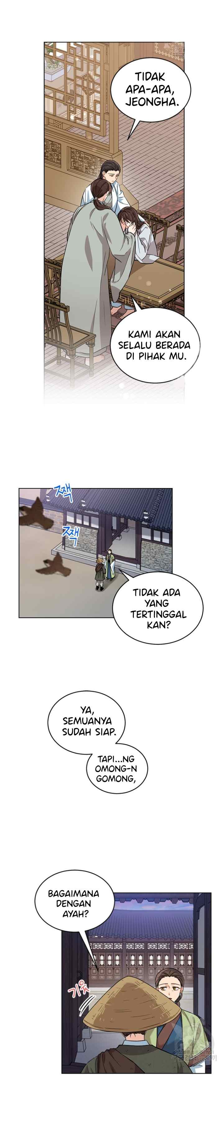 Empress's Flower Garden chapter 4 halaman 6