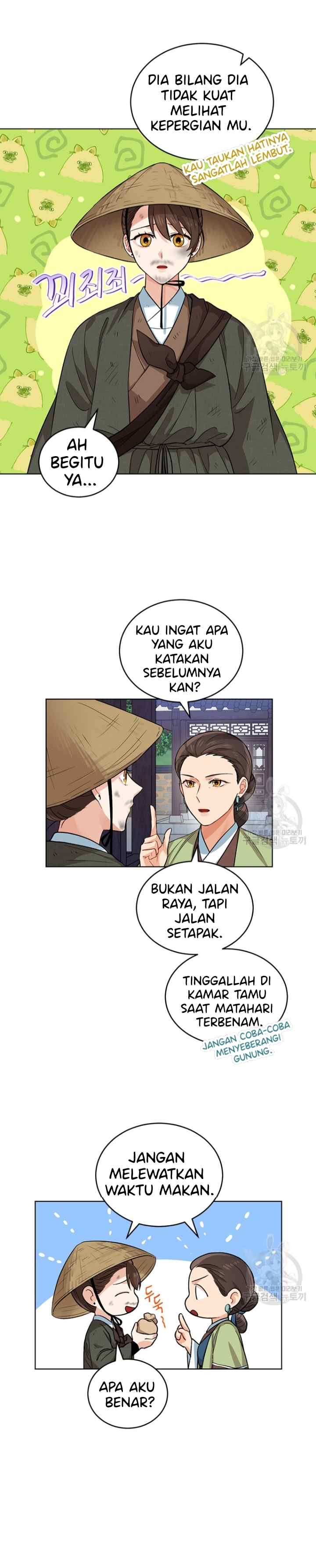 Empress's Flower Garden chapter 4 halaman 7
