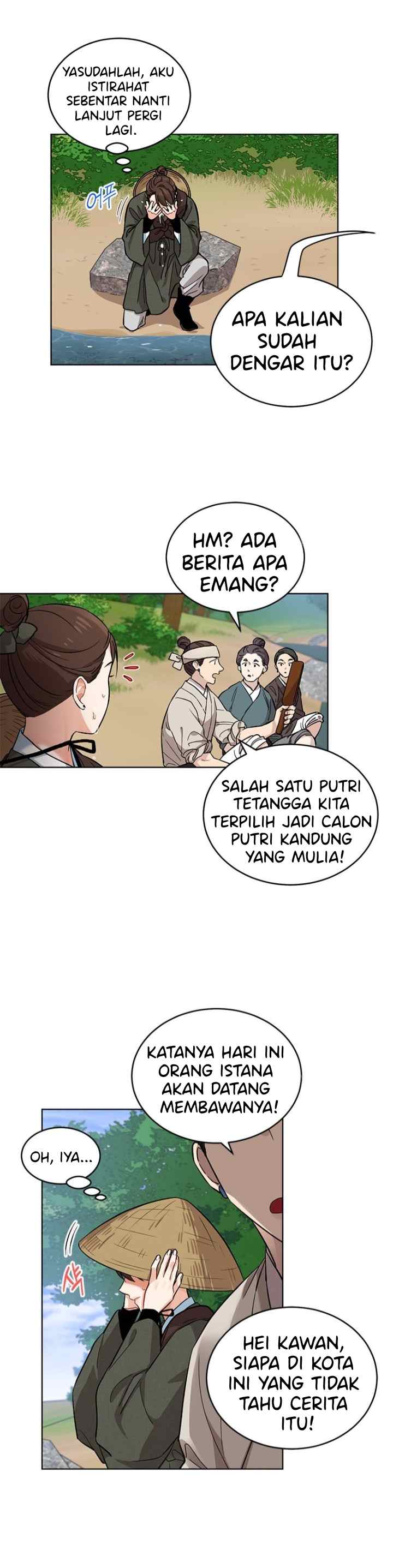 Empress's Flower Garden chapter 4 halaman 11