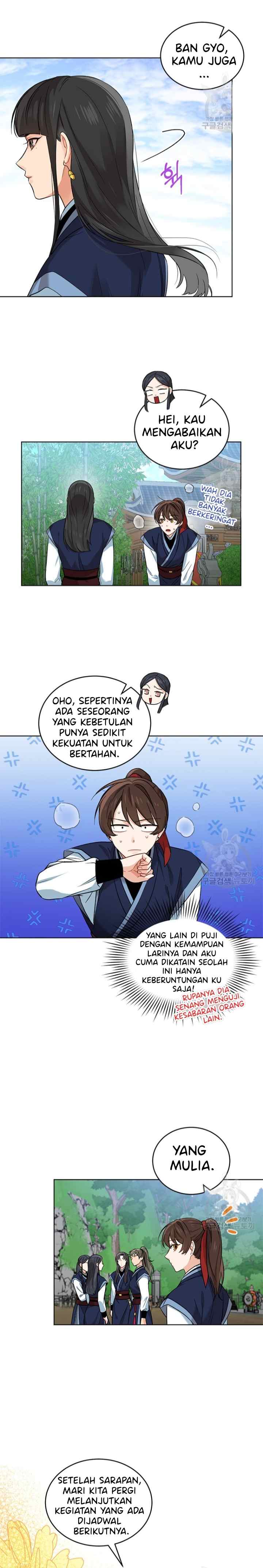Empress's Flower Garden chapter 6 halaman 11