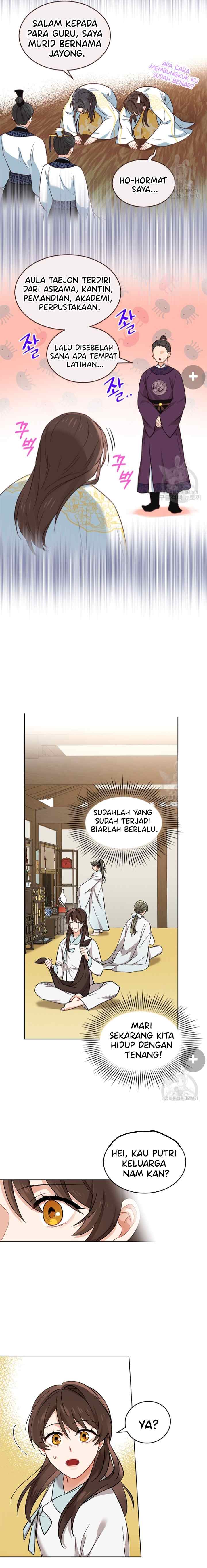 Empress's Flower Garden chapter 6 halaman 6