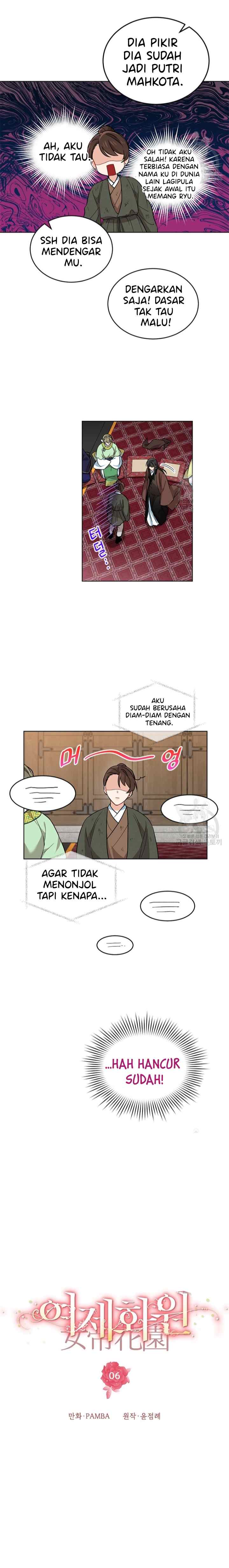 Empress's Flower Garden chapter 6 halaman 4