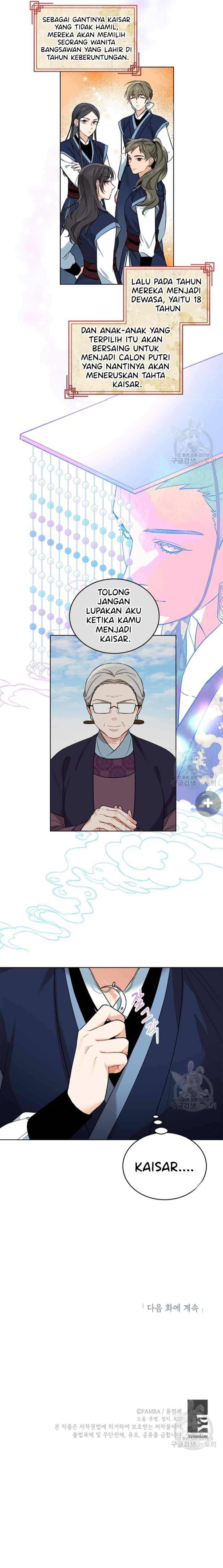 Empress's Flower Garden chapter 6 halaman 16