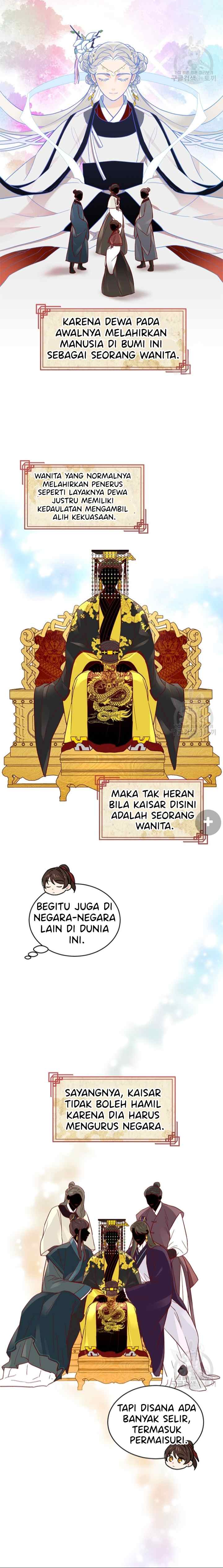 Empress's Flower Garden chapter 6 halaman 15