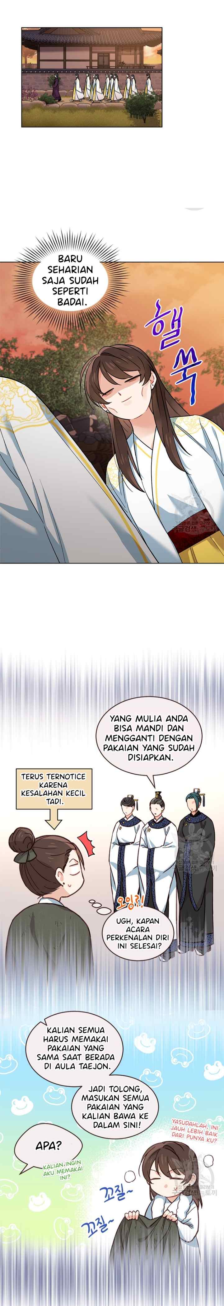 Empress's Flower Garden chapter 6 halaman 5