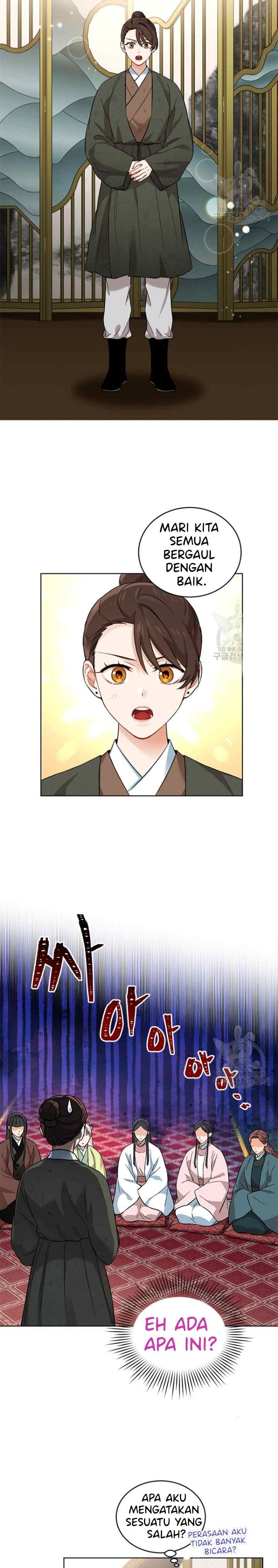 Empress's Flower Garden chapter 6 halaman 17
