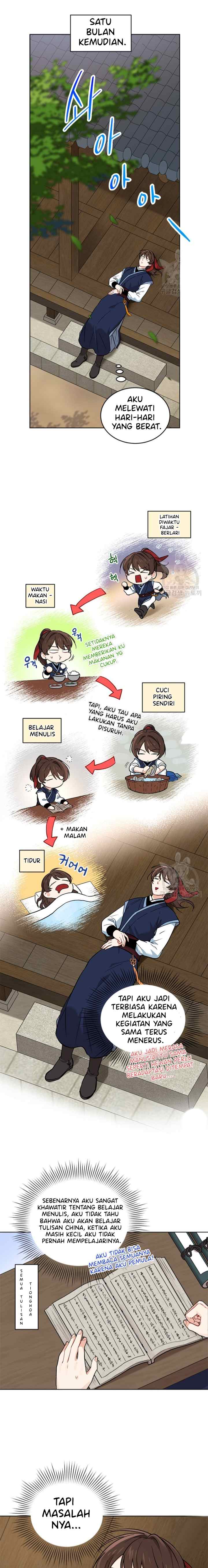 Empress's Flower Garden chapter 6 halaman 13