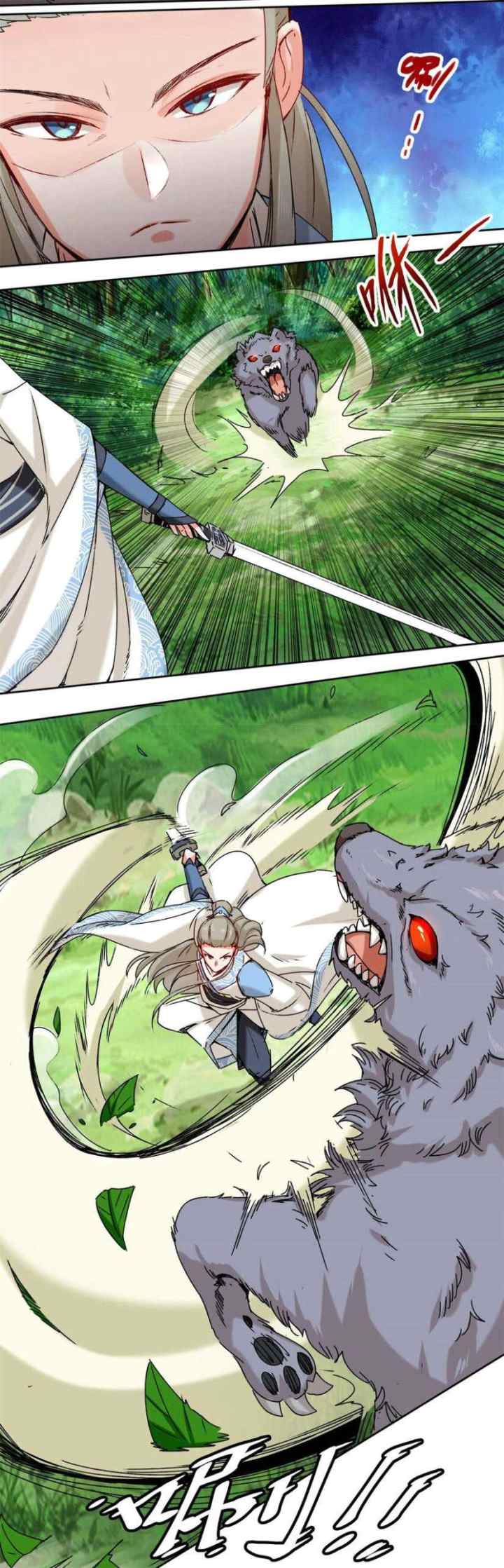 Endless Devourer chapter 9 halaman 10
