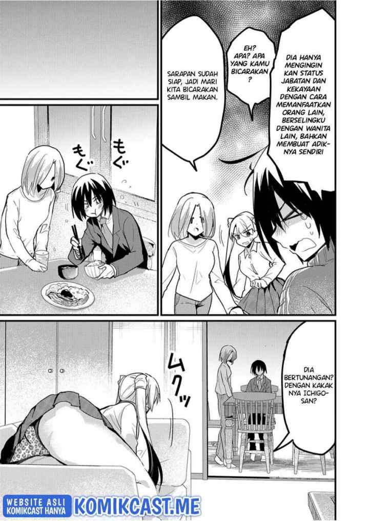 Enishi-kun wa Masho (Harem) Taishitsu ni Mezamemashita chapter 6 halaman 8