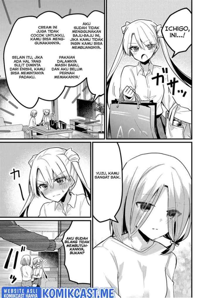 Enishi-kun wa Masho (Harem) Taishitsu ni Mezamemashita chapter 6 halaman 6