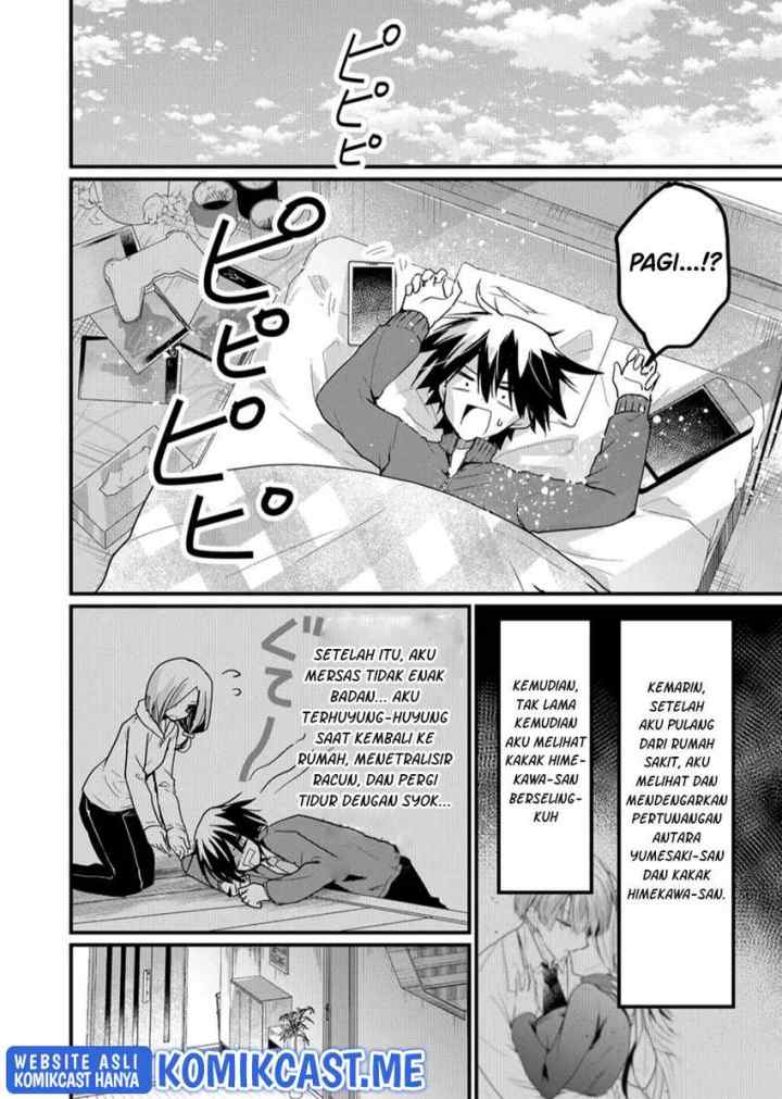 Enishi-kun wa Masho (Harem) Taishitsu ni Mezamemashita chapter 6 halaman 5