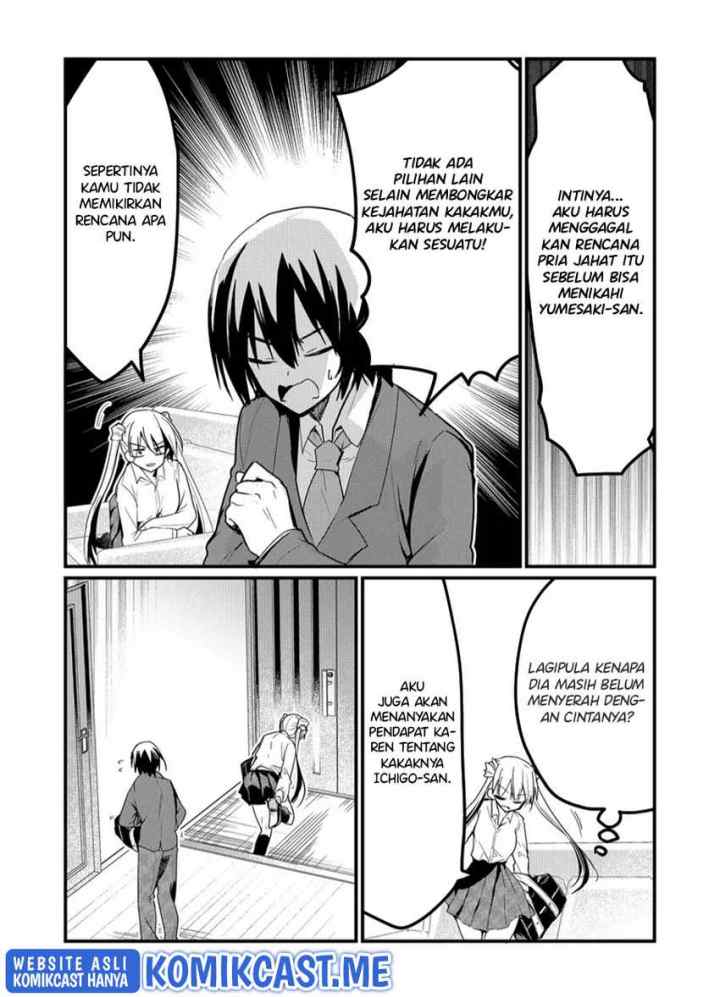 Enishi-kun wa Masho (Harem) Taishitsu ni Mezamemashita chapter 6 halaman 10