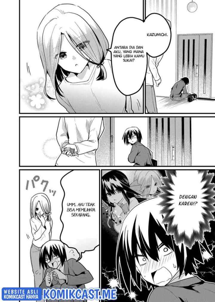 Enishi-kun wa Masho (Harem) Taishitsu ni Mezamemashita chapter 6 halaman 11