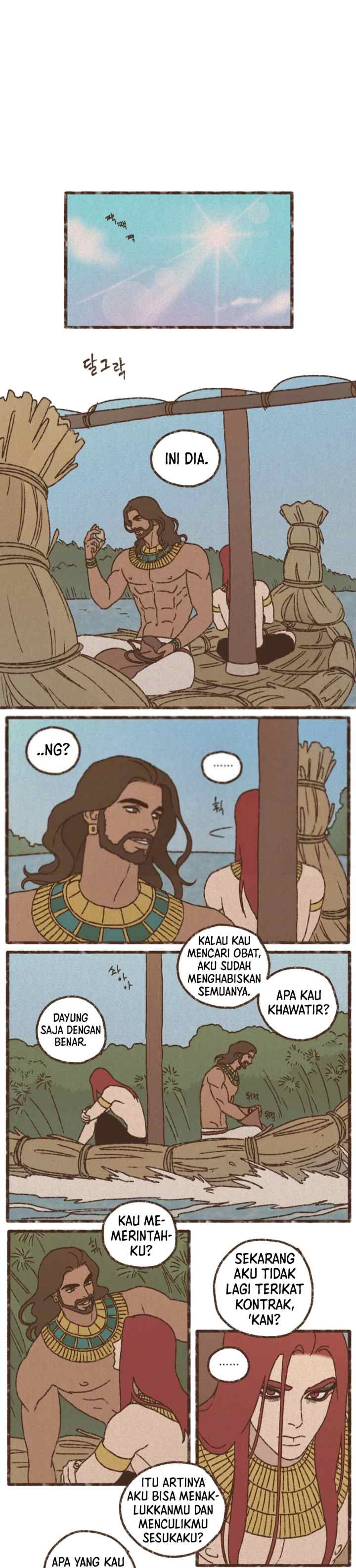 ENNEAD S2 chapter 130 halaman 6