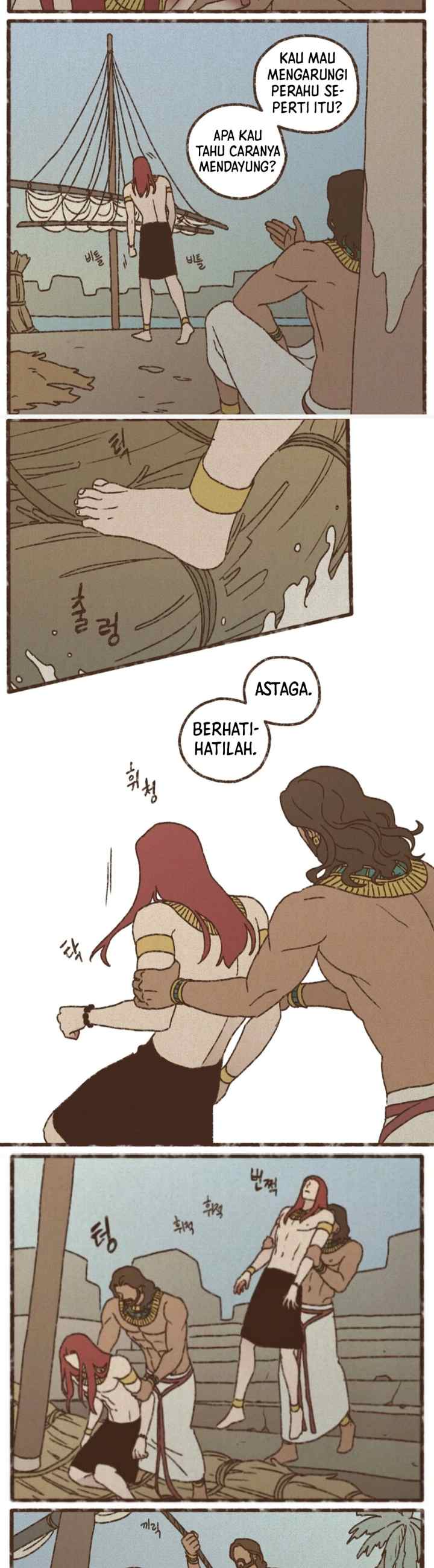 ENNEAD S2 chapter 130 halaman 4