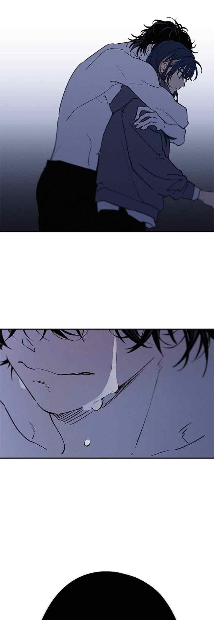 Enquanto faço isso chapter 55.5 halaman 15