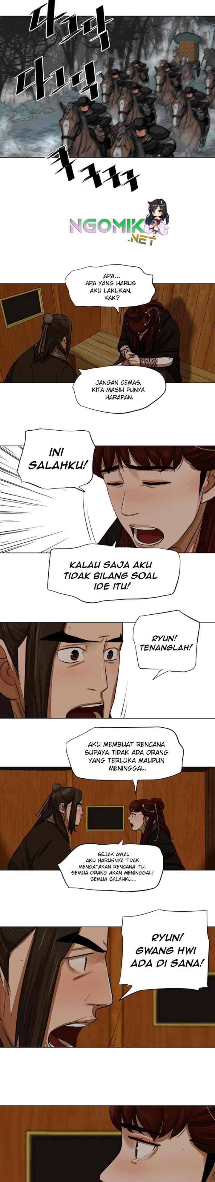 Escort Warrior chapter 51 halaman 7