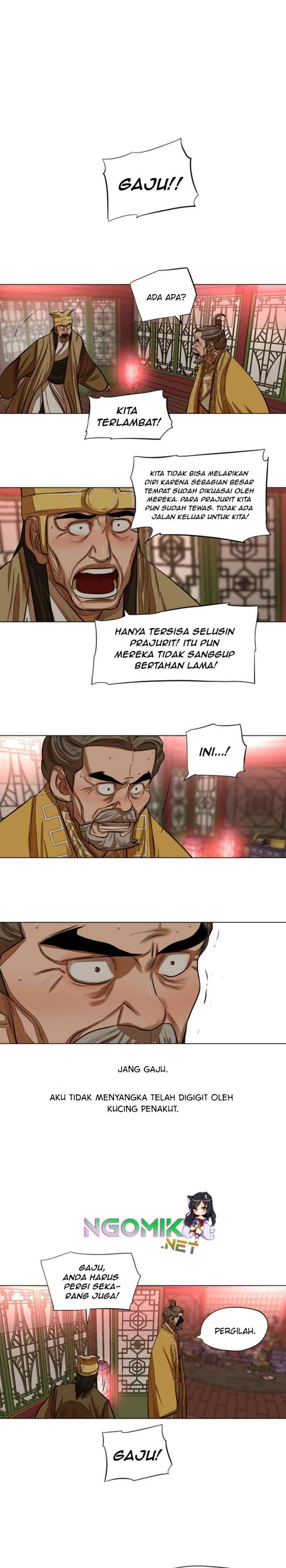 Escort Warrior chapter 51 halaman 12