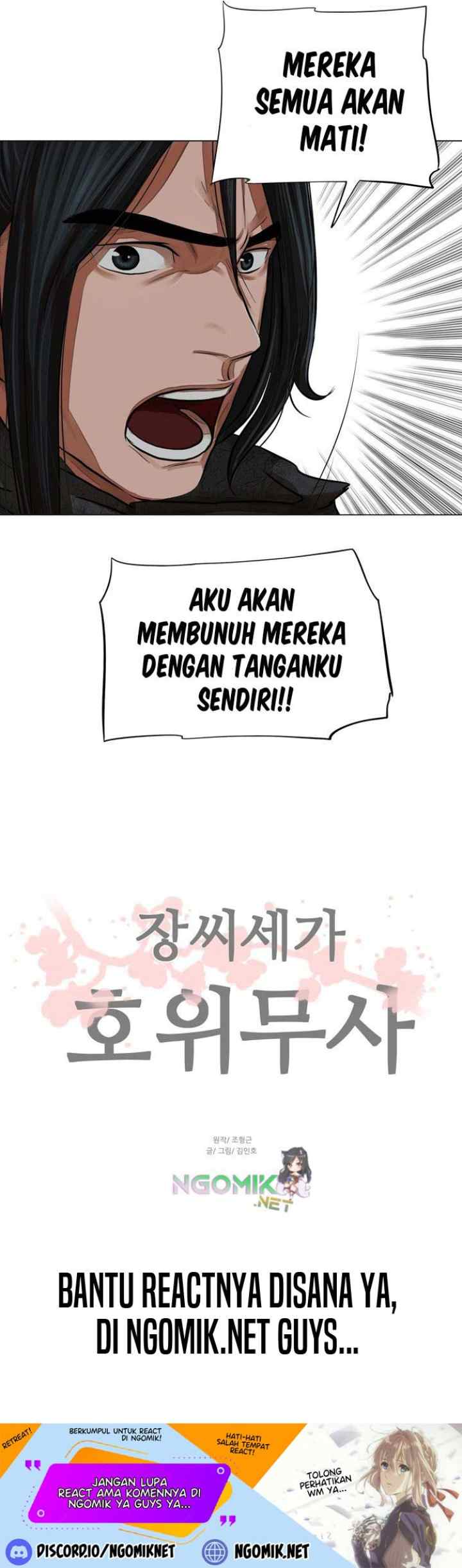 Escort Warrior chapter 61 halaman 20