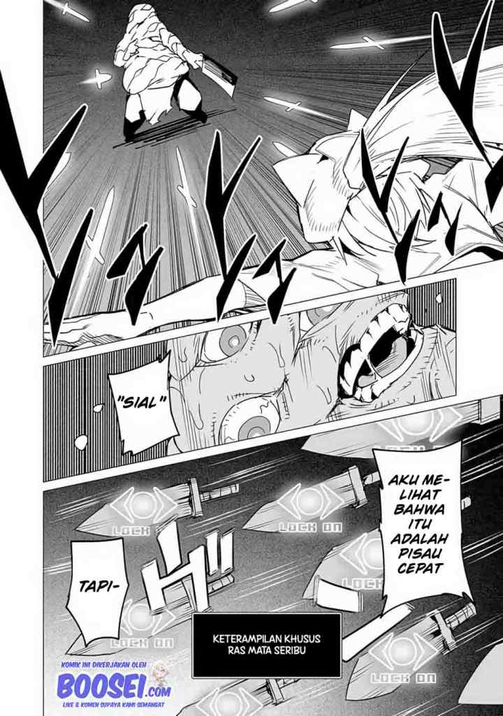 Ester De Valonia chapter 10.1 halaman 10
