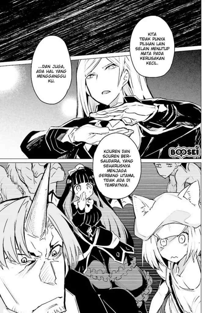 Ester De Valonia chapter 3.1 halaman 15