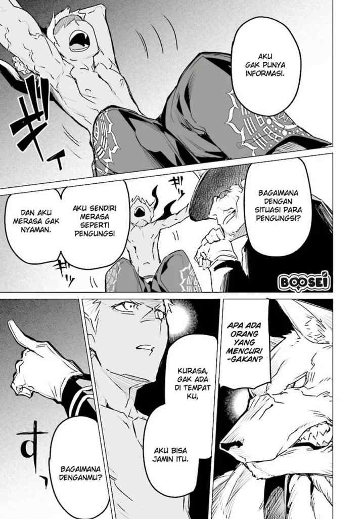 Ester De Valonia chapter 3.1 halaman 7