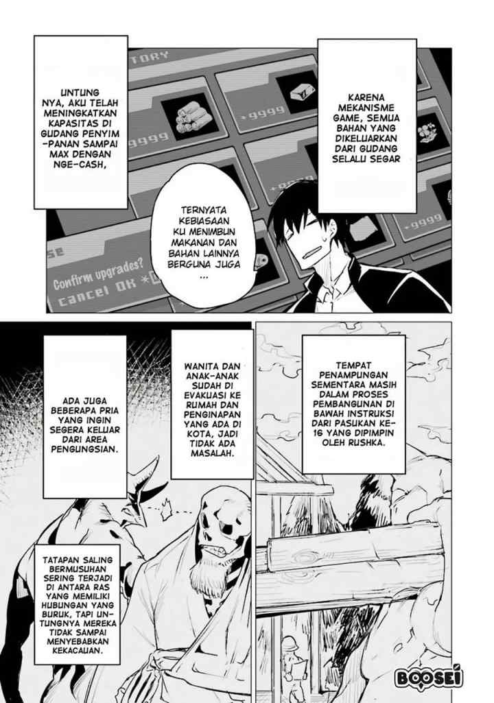 Ester De Valonia chapter 3.2 halaman 4