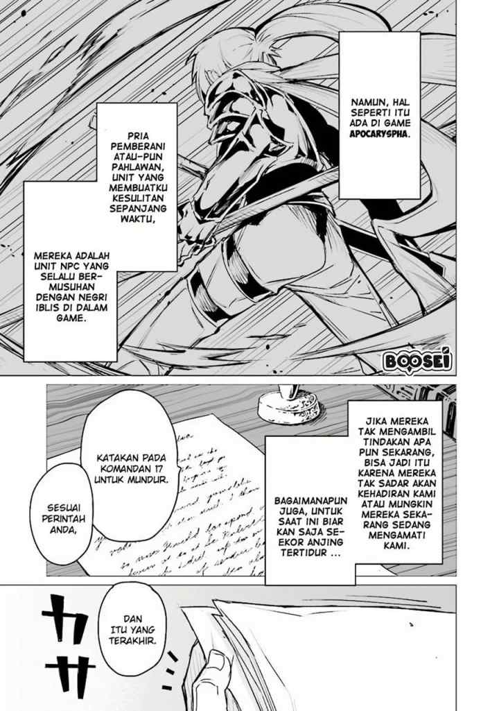Ester De Valonia chapter 3.2 halaman 10