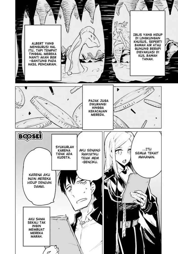 Ester De Valonia chapter 3.2 halaman 5