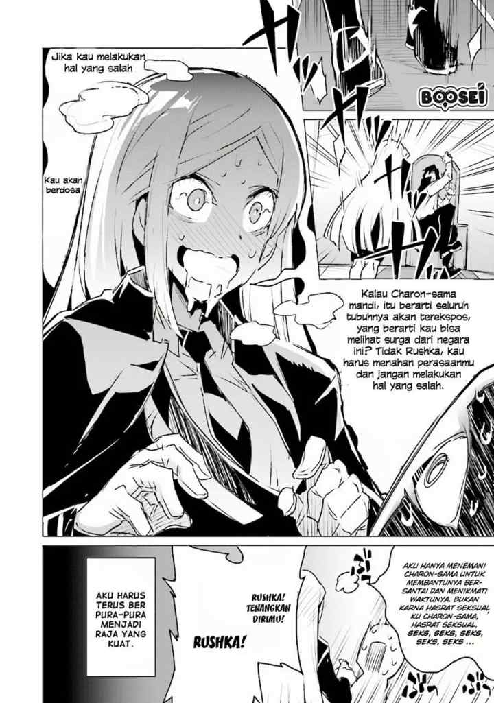 Ester De Valonia chapter 3.2 halaman 15