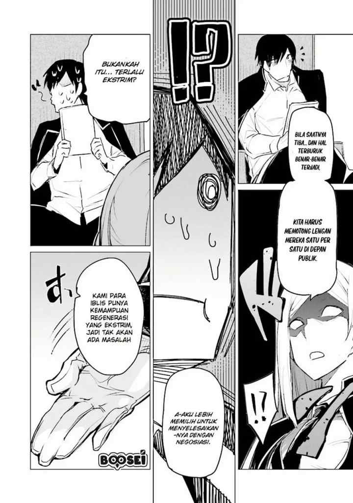 Ester De Valonia chapter 3.2 halaman 7