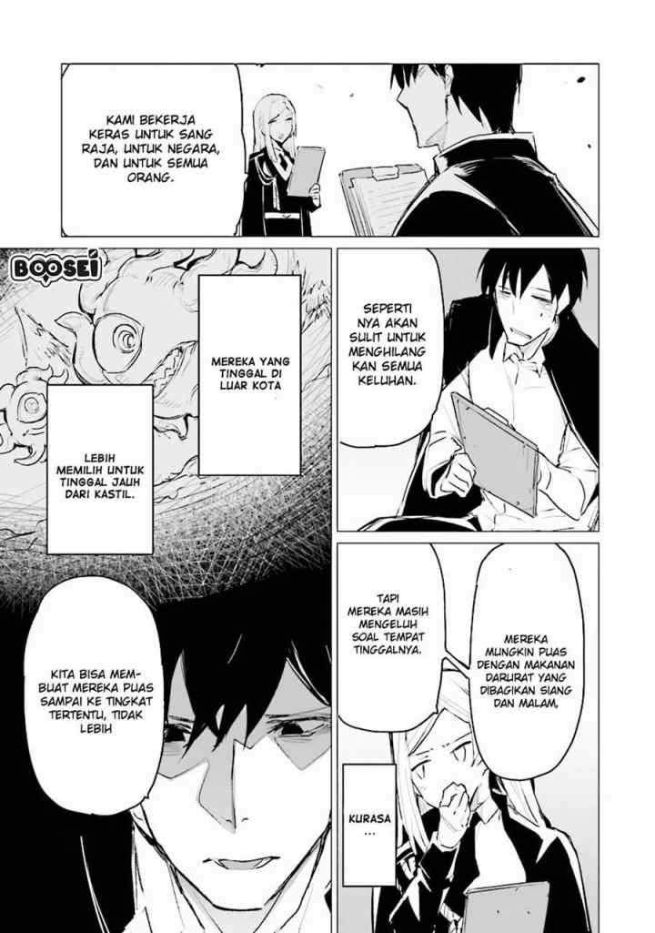 Ester De Valonia chapter 3.2 halaman 6