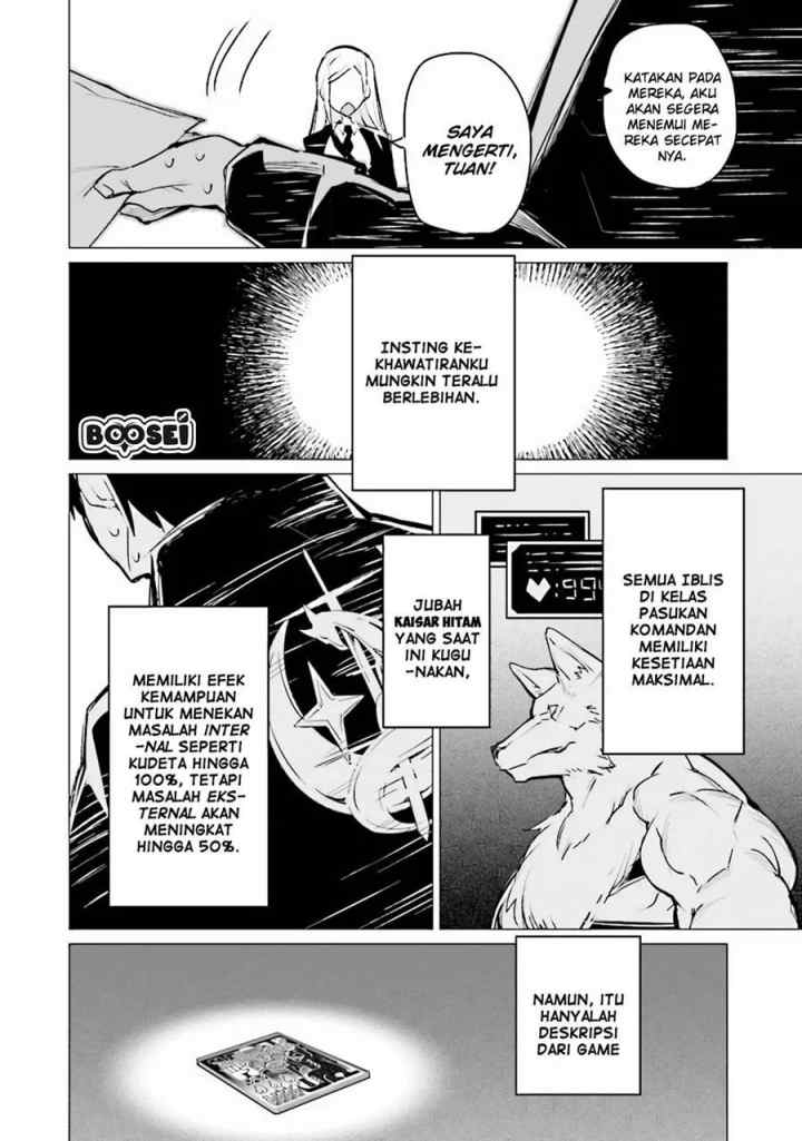 Ester De Valonia chapter 3.2 halaman 13