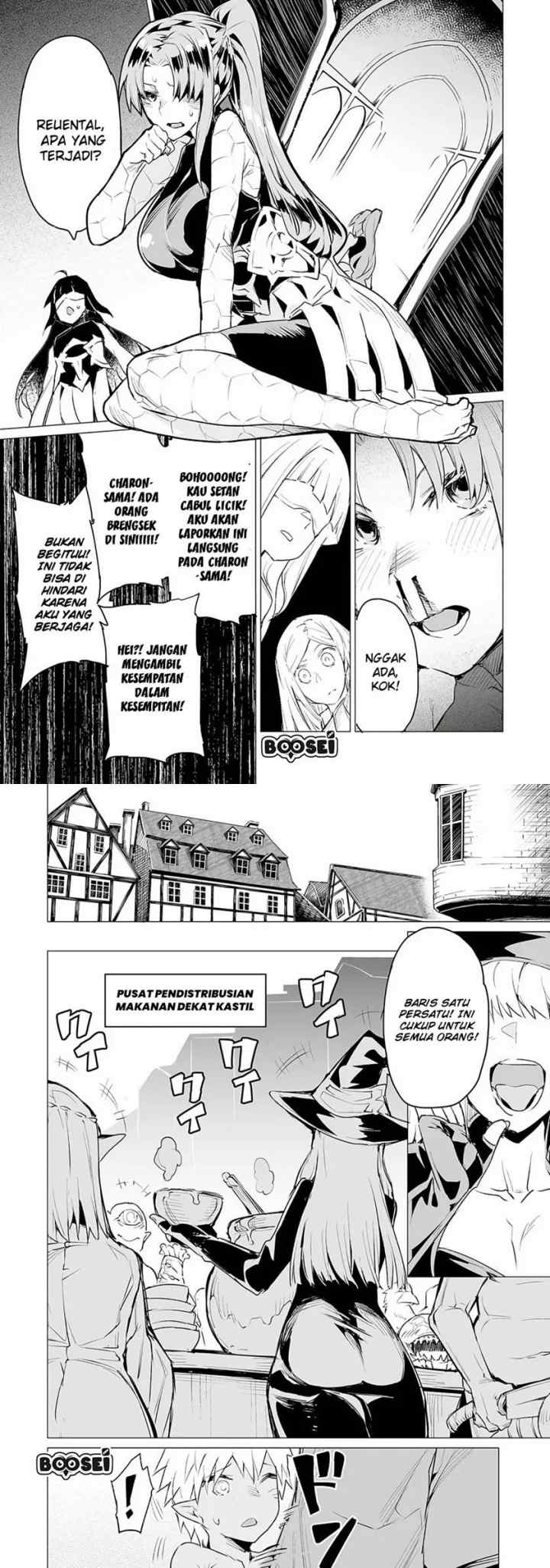 Ester De Valonia chapter 4 halaman 6