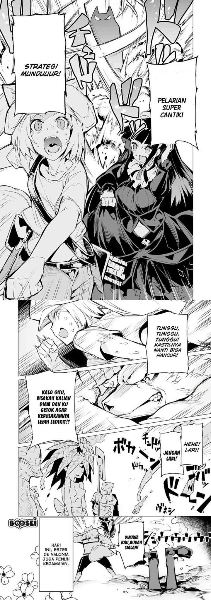 Ester De Valonia chapter 4 halaman 15