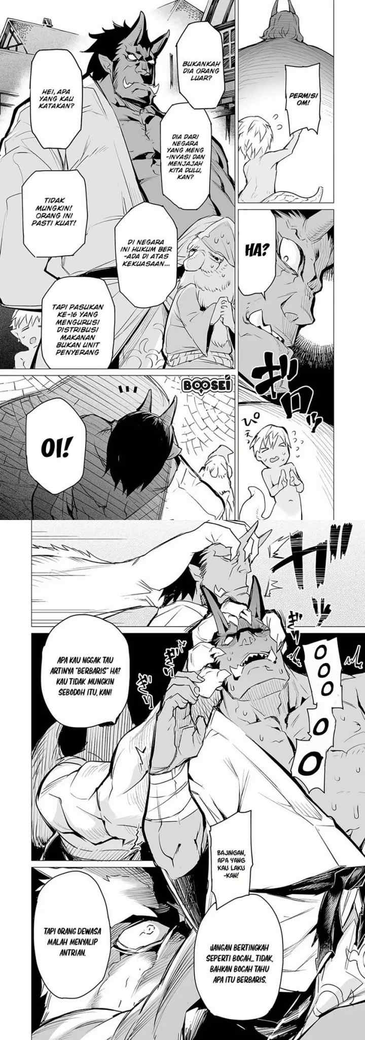 Ester De Valonia chapter 4 halaman 7