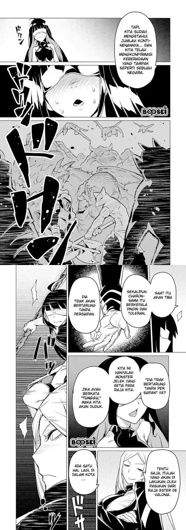 Ester De Valonia chapter 4 halaman 5