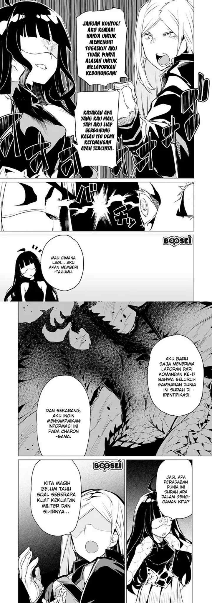 Ester De Valonia chapter 4 halaman 4