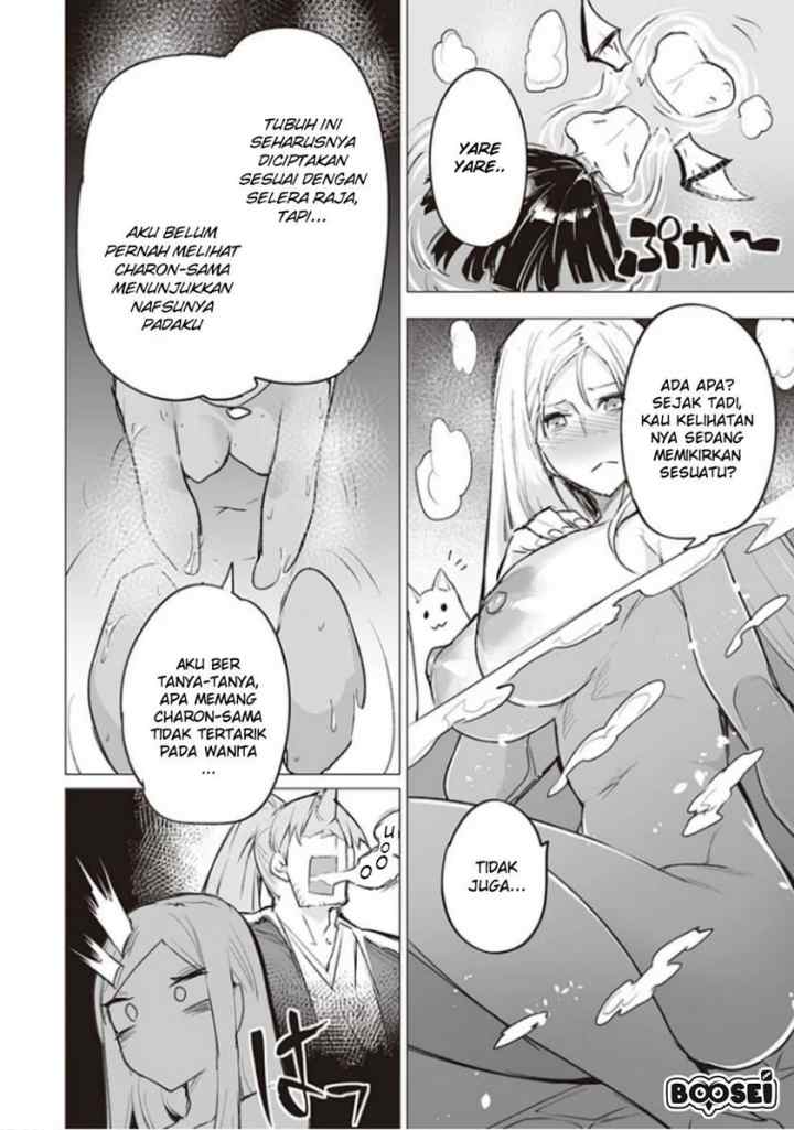 Ester De Valonia chapter 5.5 halaman 7