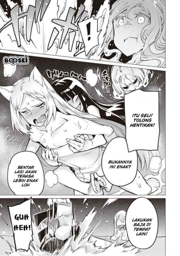 Ester De Valonia chapter 5.5 halaman 6