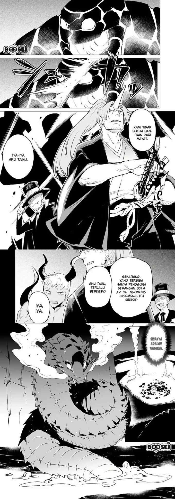 Ester De Valonia chapter 5 halaman 7