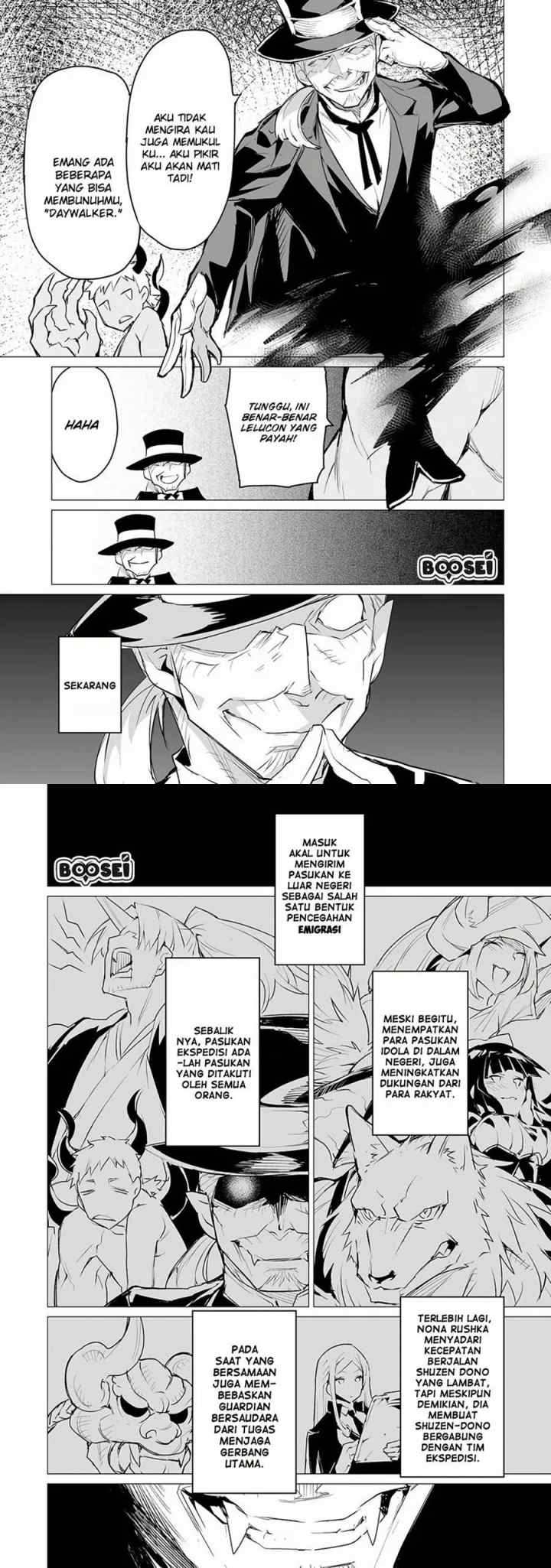 Ester De Valonia chapter 5 halaman 12