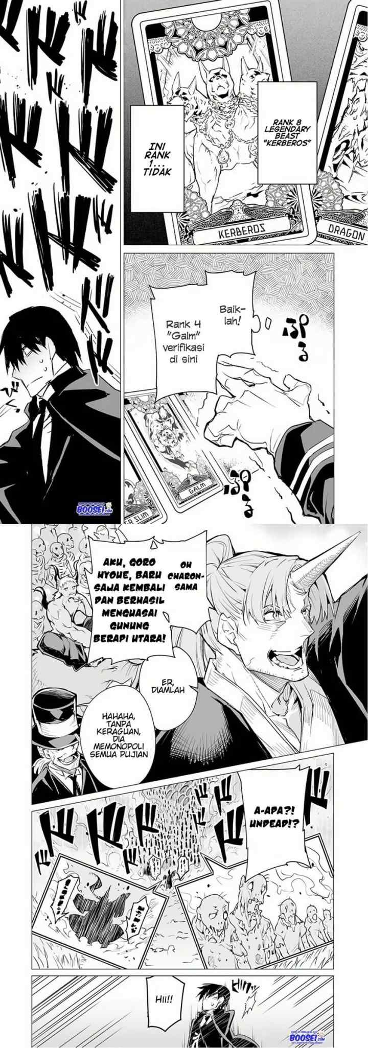 Ester De Valonia chapter 6 halaman 12