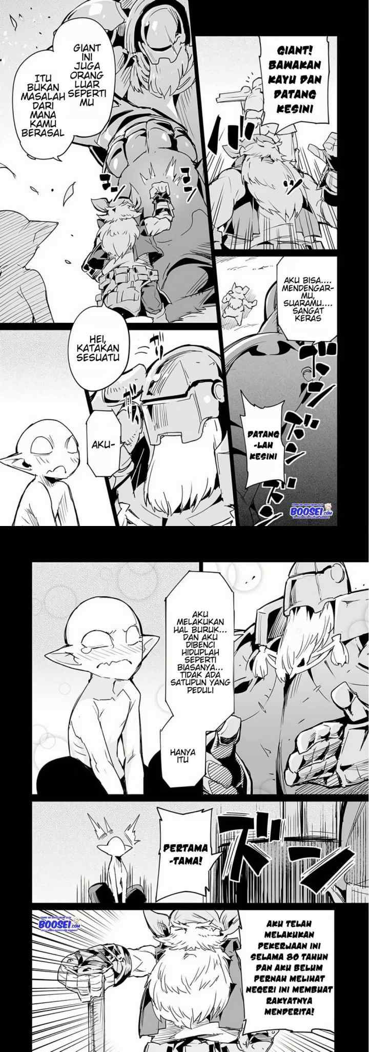 Ester De Valonia chapter 7 halaman 5
