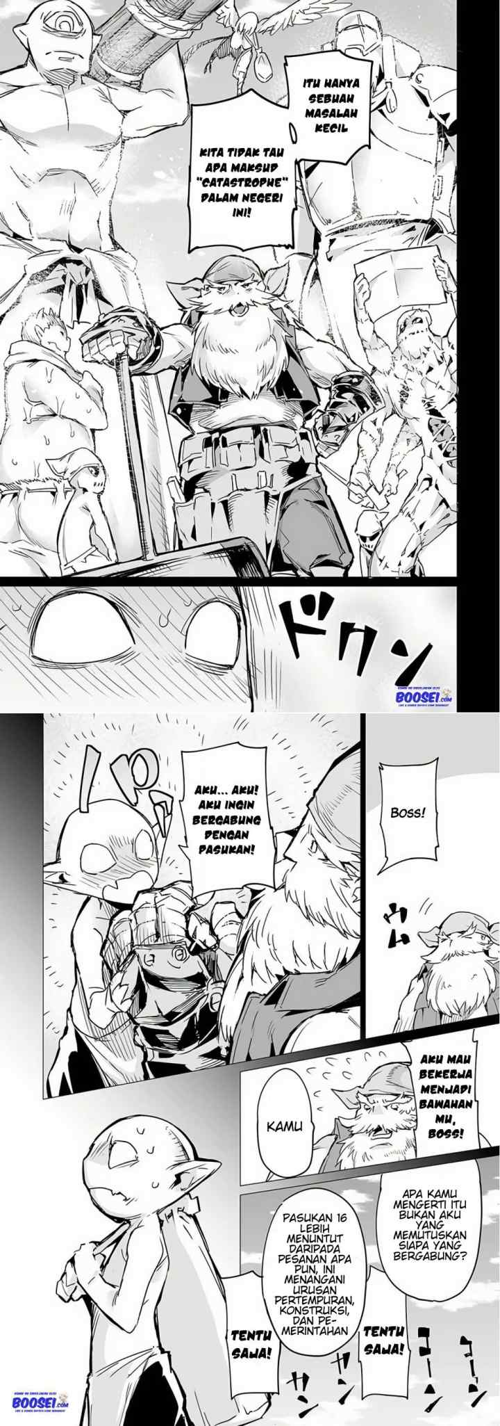 Ester De Valonia chapter 7 halaman 6