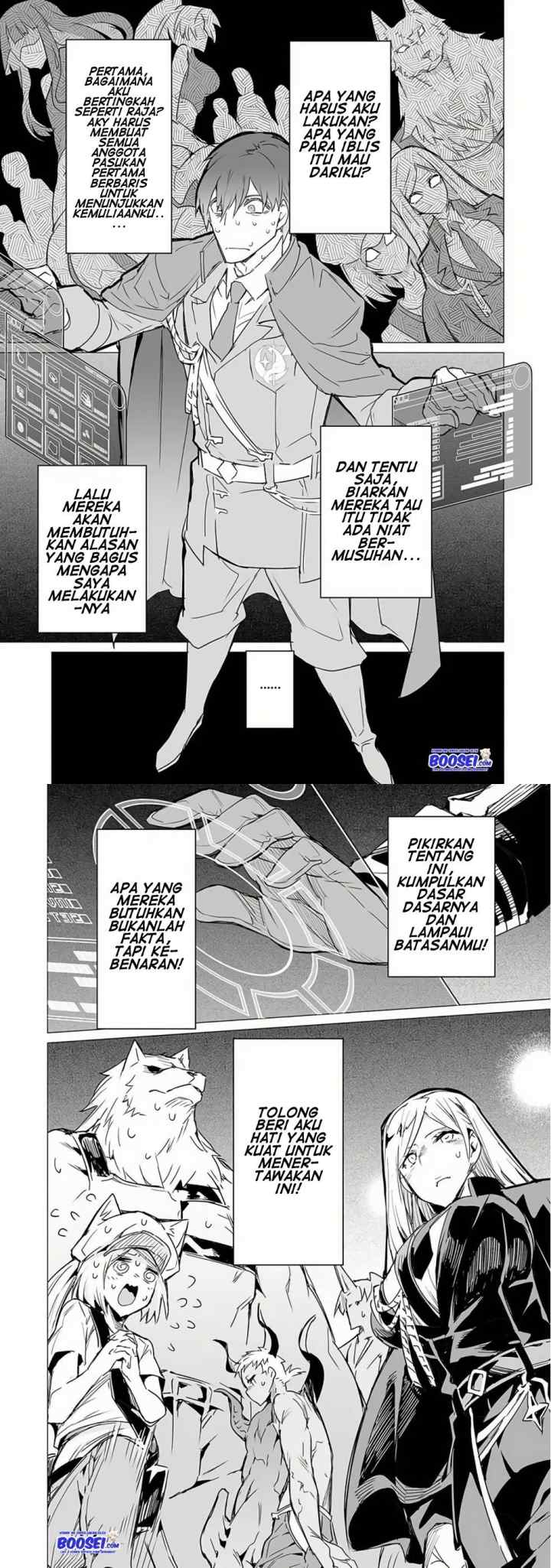 Ester De Valonia chapter 7 halaman 15